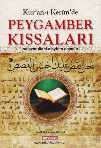 Kur'an-i Kerim'de Peygamber Kissalari