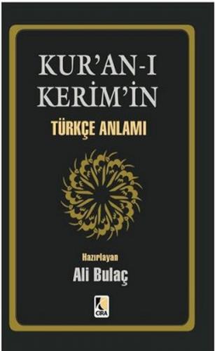 Kur'an-ı Kerim'in Türkçe Anlamı (Cep Boy Metinsiz Ciltsiz)