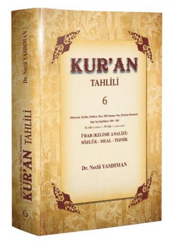 Kur'an Tahlili 6 (Ciltli)