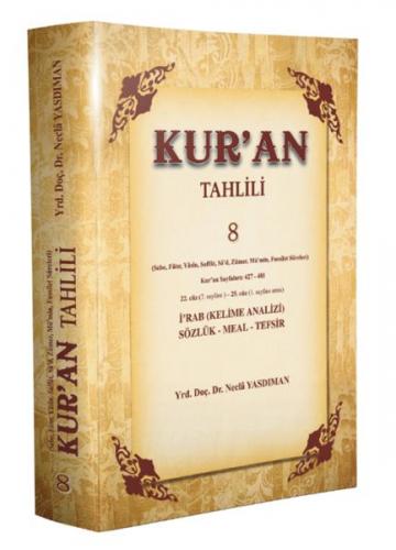 Kur'an Tahlili 8 (Ciltli)