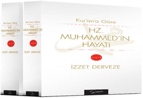 Kur'an'a Göre Hz. Muhammed'in Hayati - (2 Cilt Takim)