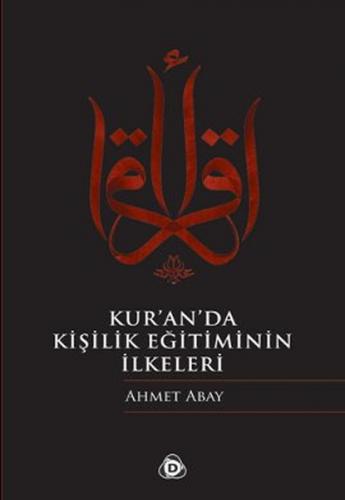 cukurovakitap.com.tr