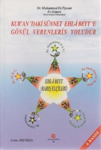 Kurandaki Sünnet Ehl i Beyte Gönül Verenlerin Yoludur