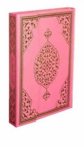 cukurovakitap.com.tr