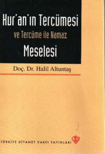 Kur'an'ın Tercümesi