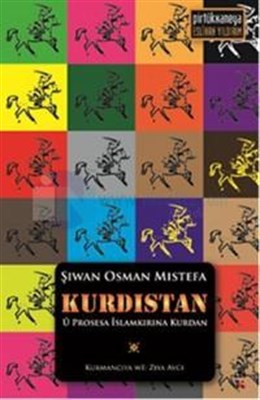 Kurdistan u Prosesa İslamkirina Kurdan