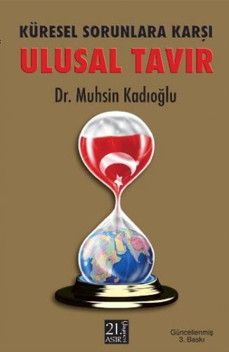 cukurovakitap.com.tr