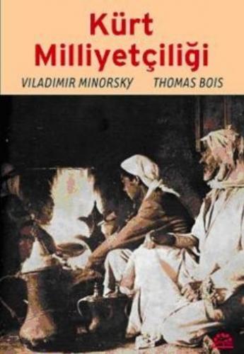Kürt Milliyetçiligi