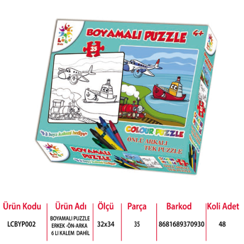 Laço Kids Puzzle Boyamalı Erkek LCBYP002