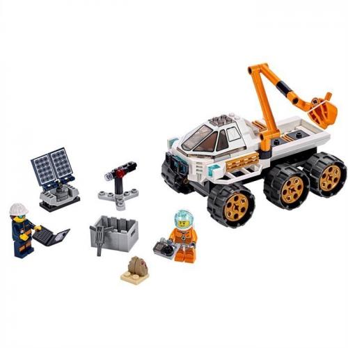 Lego City Keşif Robotu Test Sürüşü 60225