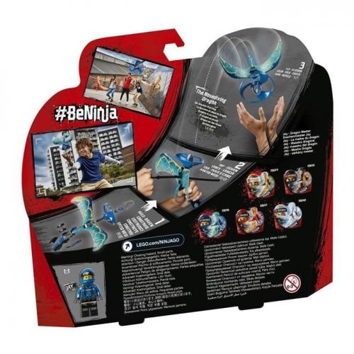 Lego Ninjago Jay Dragon Master 70646