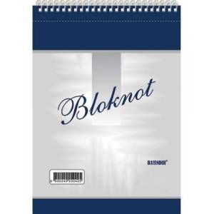 LİNO A5 80/1 BLOK NOT DEFTERİ