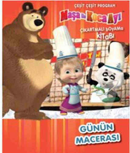 cukurovakitap.com.tr cukurovakitap.com.tr