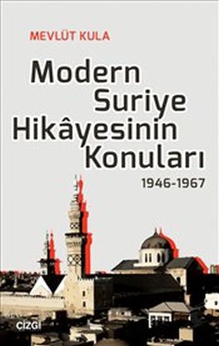 cukurovakitap.com.tr cukurovakitap.com.tr