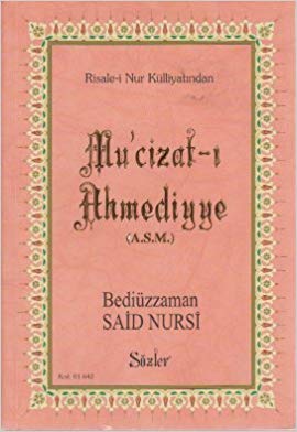 Mu'cizat-ı Ahmediye (a.s.m.) Büyük Boy Kod:01642