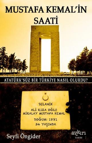 cukurovakitap.com.tr