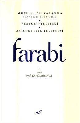 Mutlulugu Kazanma, Platon Felsefesi, Aristoteles Felsefesi