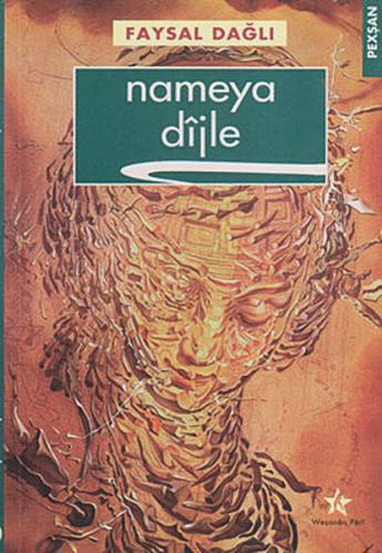 Nameya Dîjle