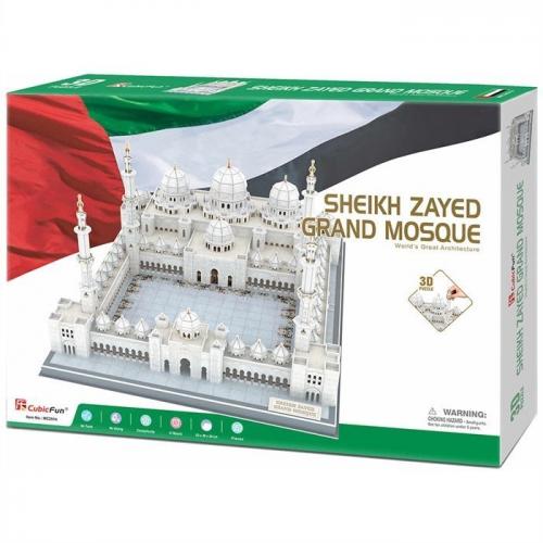 Neco 3D Cubic Fun Puzzle Şeyh Zayed Camii - BAE