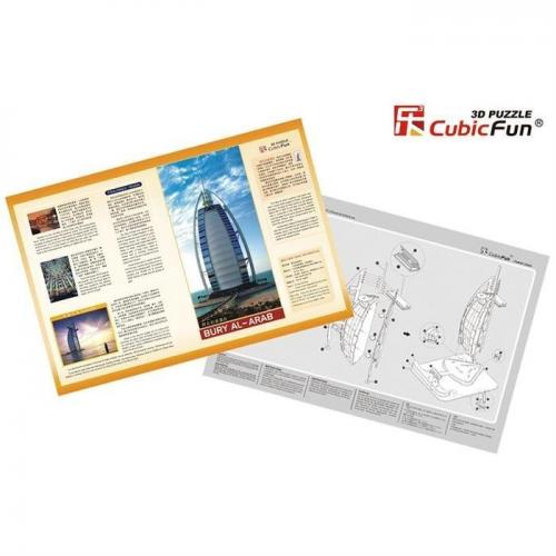 Neco 3D Puzzle Burç El Arap-Dubai