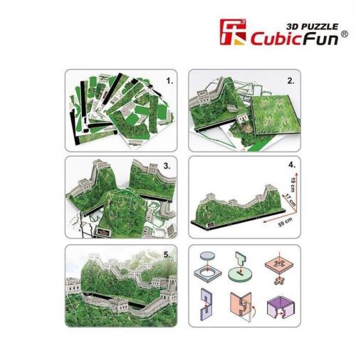 Neco 3D Puzzle Çin Seddi-Çin