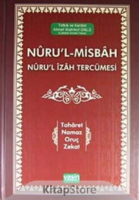 cukurovakitap.com.tr