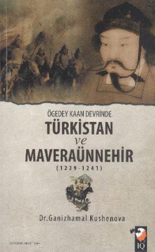 cukurovakitap.com.tr