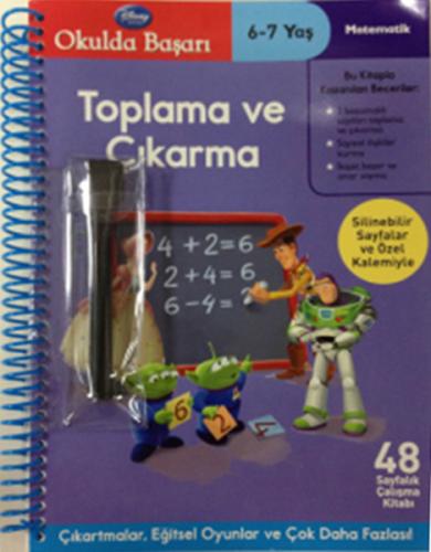 cukurovakitap.com.tr
