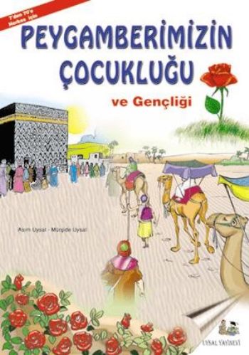 cukurovakitap.com.tr cukurovakitap.com.tr