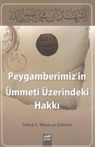 cukurovakitap.com.tr