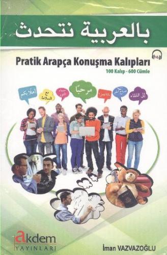 cukurovakitap.com.tr