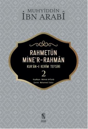 Rahmetün Mine'r-Rahman - (Kur'an-ı Kerim Tefsiri 2)