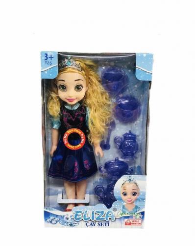 Rastplay Eliza Bebek ve Çay Seti 100538