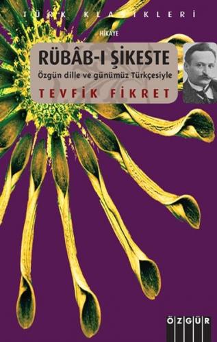 cukurovakitap.com.tr