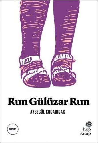 Run Gülüzar Run