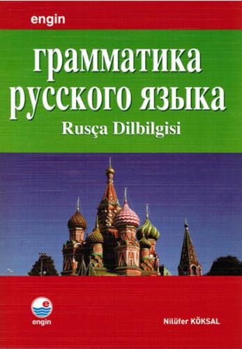 cukurovakitap.com.tr