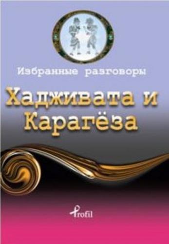 cukurovakitap.com.tr