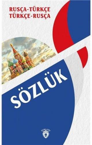 cukurovakitap.com.tr