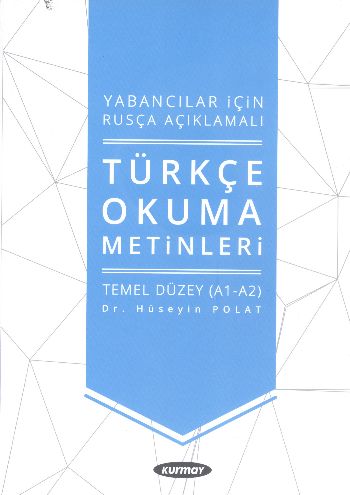 cukurovakitap.com.tr