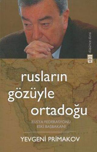cukurovakitap.com.tr cukurovakitap.com.tr