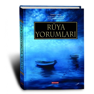 Rüya Yorumlari