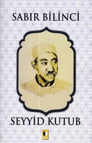 cukurovakitap.com.tr