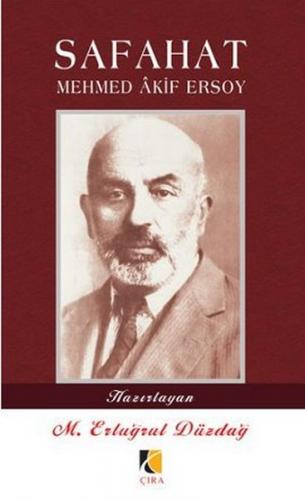 Safahat
