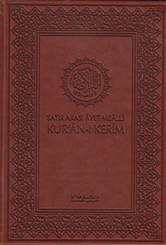 Satır Arası Ayet Mealli Kur'an ı Kerim Ciltli Rahle Boy