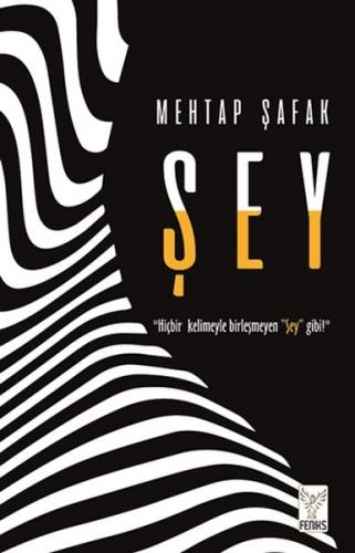 Sey