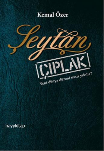 cukurovakitap.com.tr cukurovakitap.com.tr
