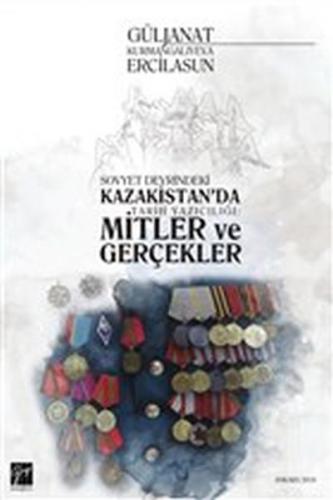 cukurovakitap.com.tr
