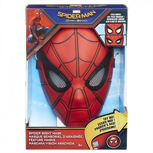 Spiderman Film Gözleri Hareketli Maske