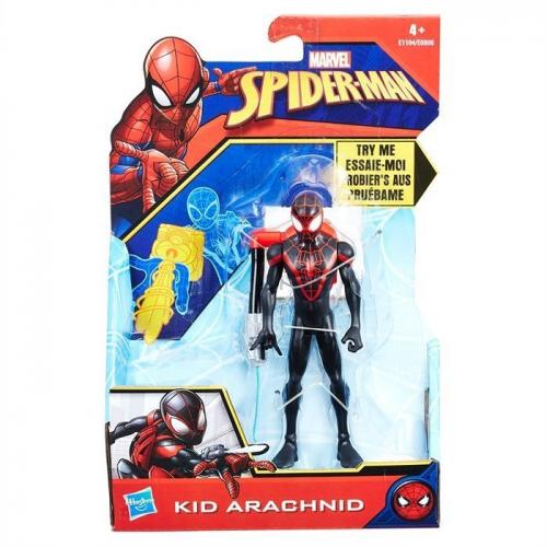 Spiderman Hareketli Figür