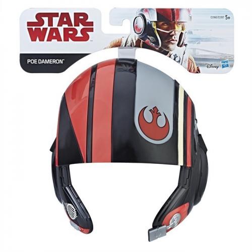 Star Wars Maske